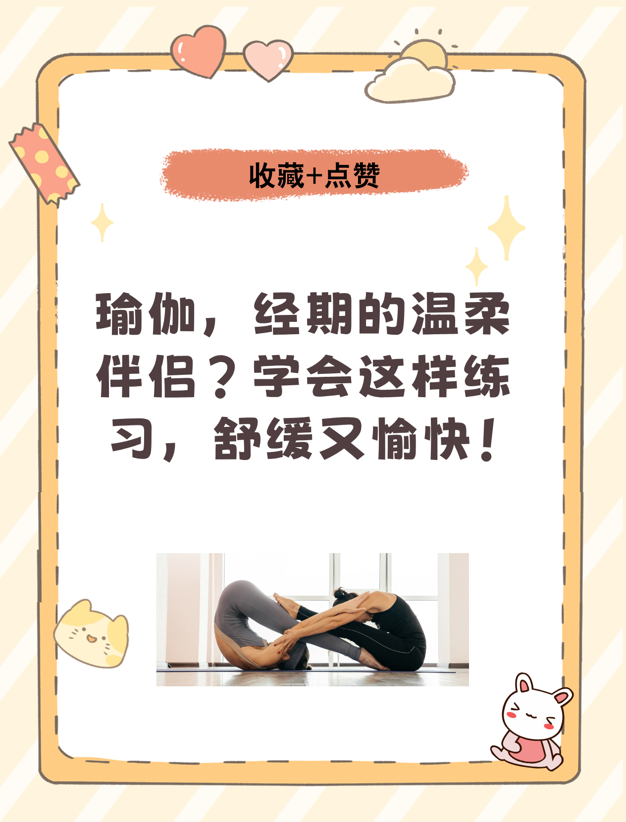 关于