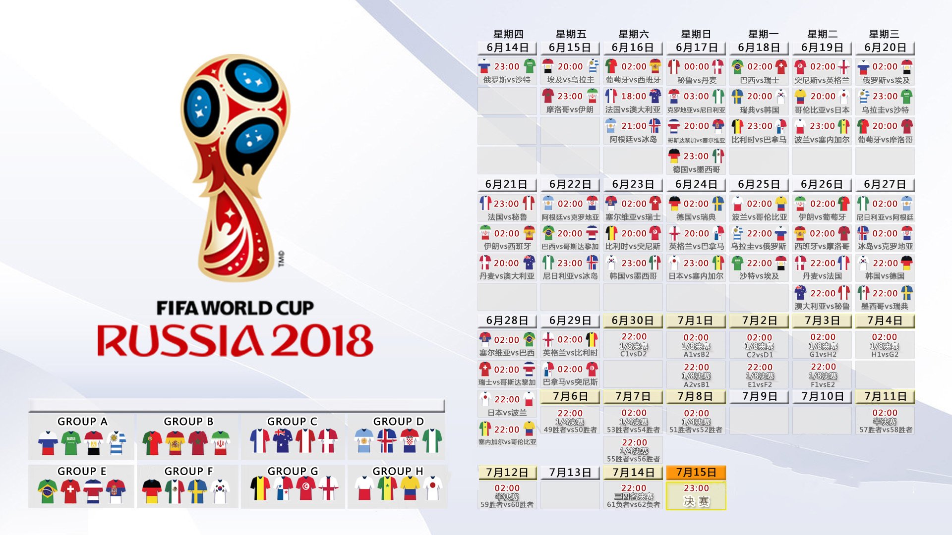 巴萨客场2-1战胜奥萨苏纳，艰难取胜，巴萨客场2-1战胜奥萨苏纳,艰难取胜的球员